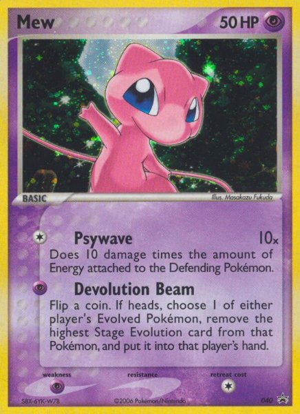 Nintendo Black Star Promos #040