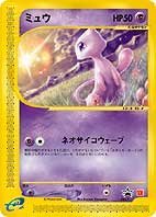 Promo ill. Hajime Kusajima