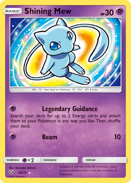 Shining Legends #40