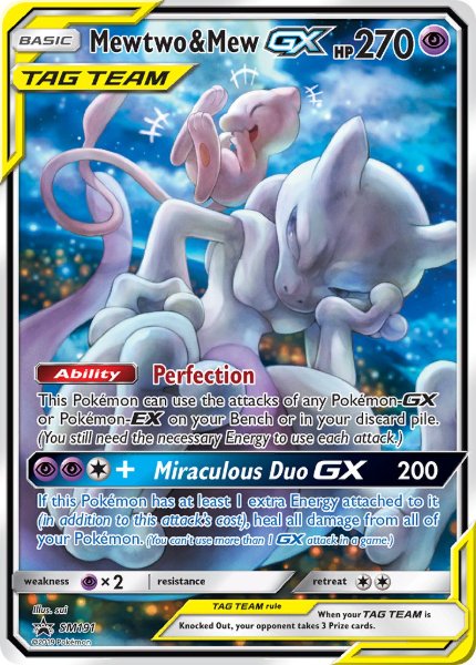 Sun & Moon Promos #191