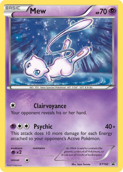 XY Promos #192