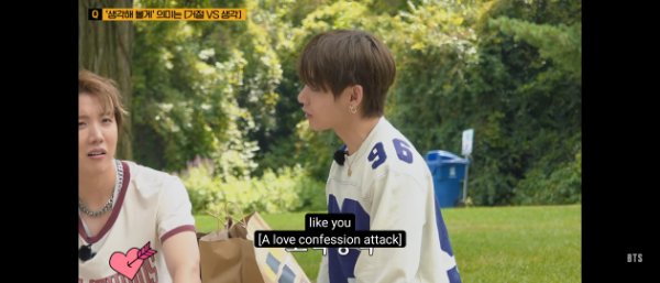 Confession Run BTS