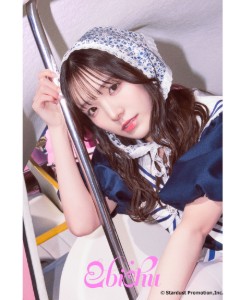 桜井えま