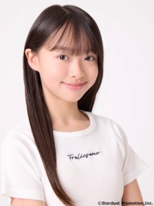 肥田梨里香
