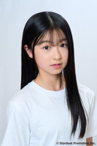 山下真令