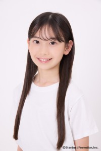 二村心望