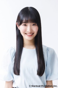 内山田彩音