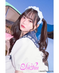 仲村悠菜