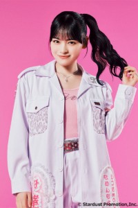 伊達花彩