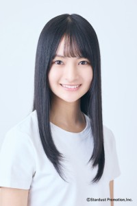遠山姫禾