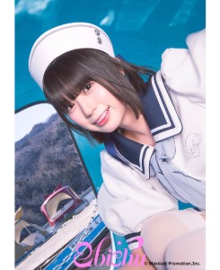 小久保柚乃