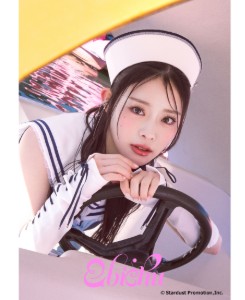 風見和香