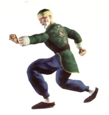 Wang Jinrei