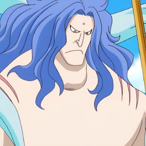 Fukaboshi - One Piece (February 4th)