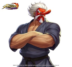 Mr. Karate - The King of Fighters (February 4th)