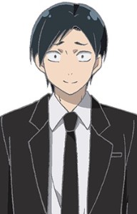 Tarou Tsuroka - Love Tyrant (February 1st)