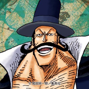 Vista - One Piece (February 5th)
