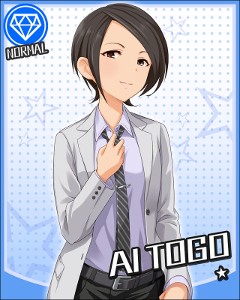 Ai Togo