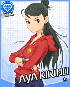 Aya Kirino