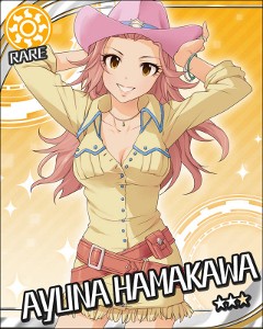 Ayuna Hamakawa