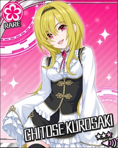 Chitose Kurosaki