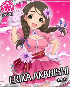 Erika Akanishi