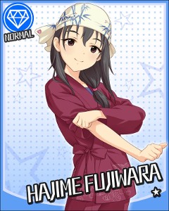 Hajime Fujiwara