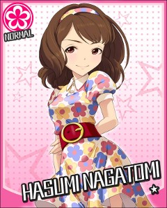 Hasumi Nagatomi
