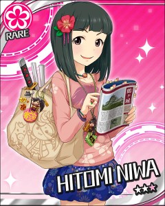 Hitomi Niwa