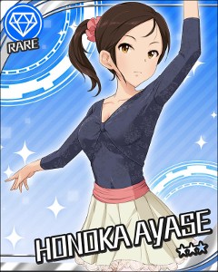 Honoka Ayase