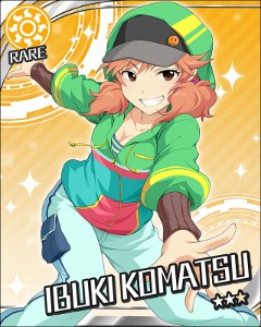 Ibuki Komatsu