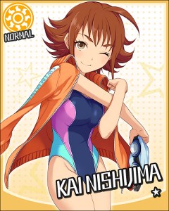 Kai Nishijima