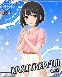 Kako Takafuji