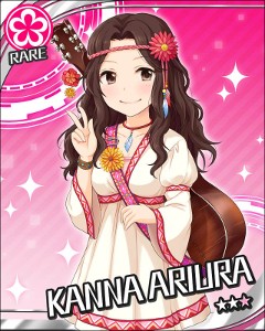 Kanna Ariura
