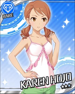 Karen Hojo