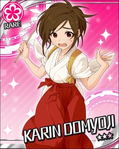 Karin Domyoji