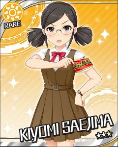 Kiyomi Saejima