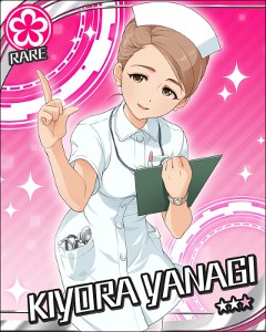 Kiyora Yanagi