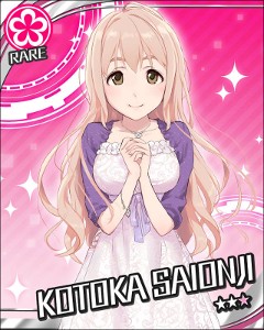 Kotoka Saionji