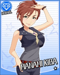 Manami Kiba