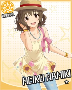 Meiko Namiki