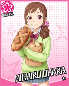 Michiru Ohara