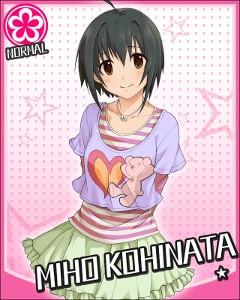 Miho Kohinata