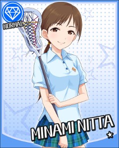 Minami Nitta