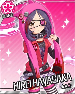 Mirei Hayasaka