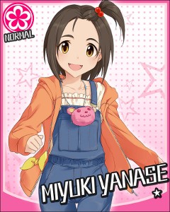 Miyuki Yanase