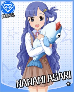 Nanami Asari