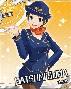 Natsumi Soma