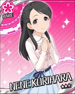 Nene Kurihara