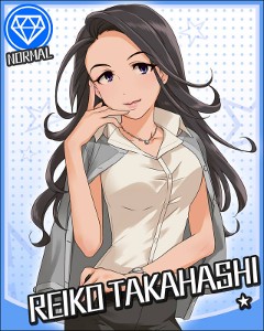 Reiko Takahashi
